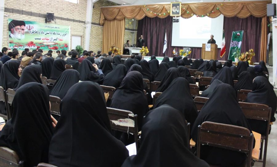 برگزاری نشست برزگداشت حماسه 9 دی  4