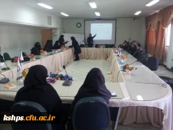 برگزاری دوره دانش افزایی ویژه کارکنان در پردیس شهید صدوقی