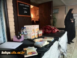 photo_2017-03-04_09-34-10