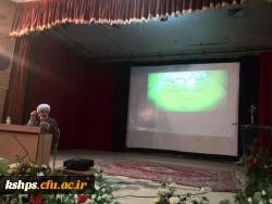 برگزاری نشست دانشجویی نماز