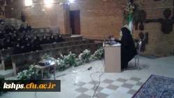 برگزاری دوره آموزشی بهداشت  3