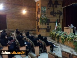 برگزاری کارگاه بهداشت روان 2