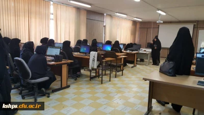 تکمیل کارنامه سلامت