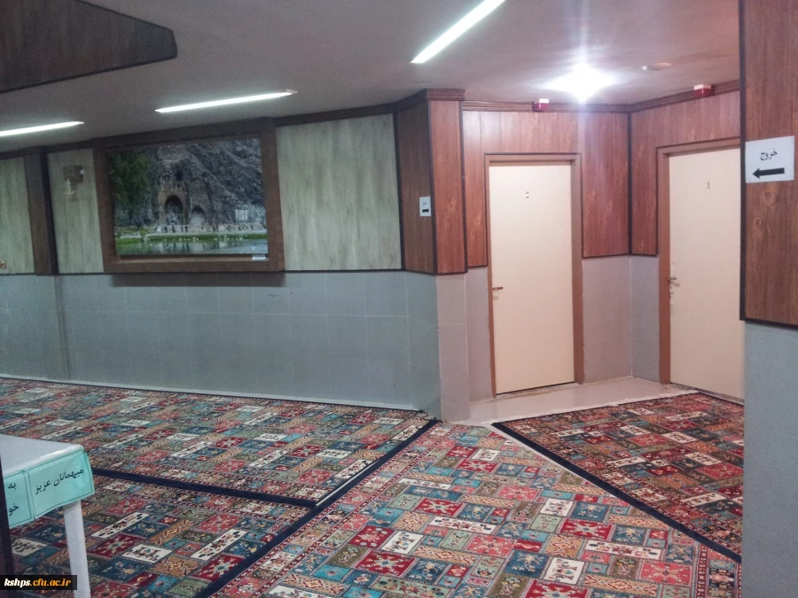 ستاد استقبال و اسکان نوروزی دانشگاه فرهنگیان ، پردیس شهید صدوقی کرمانشاه 7