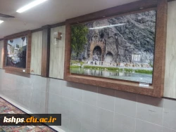 ستاد استقبال و اسکان نوروزی دانشگاه فرهنگیان ، پردیس شهید صدوقی کرمانشاه 13