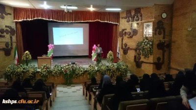 برگزاری مراسم بزرگداشت ولادت امیر المومنین علی ( ع)