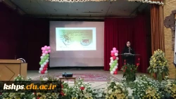 برگزاری مراسم بزرگداشت ولات امیر المومنین علی ( ع)  2