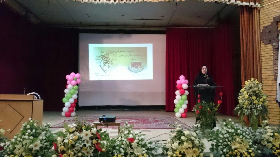 برگزاری مراسم بزرگداشت ولات امیر المومنین علی ( ع)  2