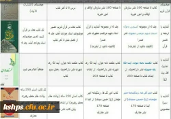 photo_2017-04-17_08-39-29