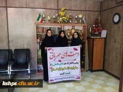 اقدام انسان دوستانه جمعی از دانشجویان پردیس در جهت حمایت مالی به کودکان تحت پوشش سازمان بهزیستی