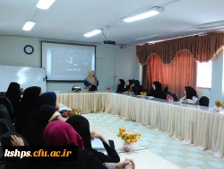 برگزاری کارگاه با موضوع الفبای زندگی 3