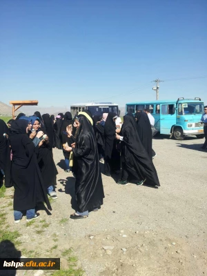 برگزاری اردوی تفریحی  دانشجویی