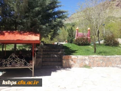 برگزاری اردوی دانشجویی  2