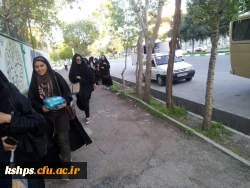 برگزاری اردوی دانشجویی  5