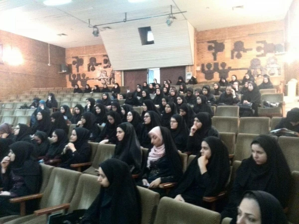 برگزاری  مراسم جشن مبعث پیامبراکرم(صلوات الله علیه ) 2