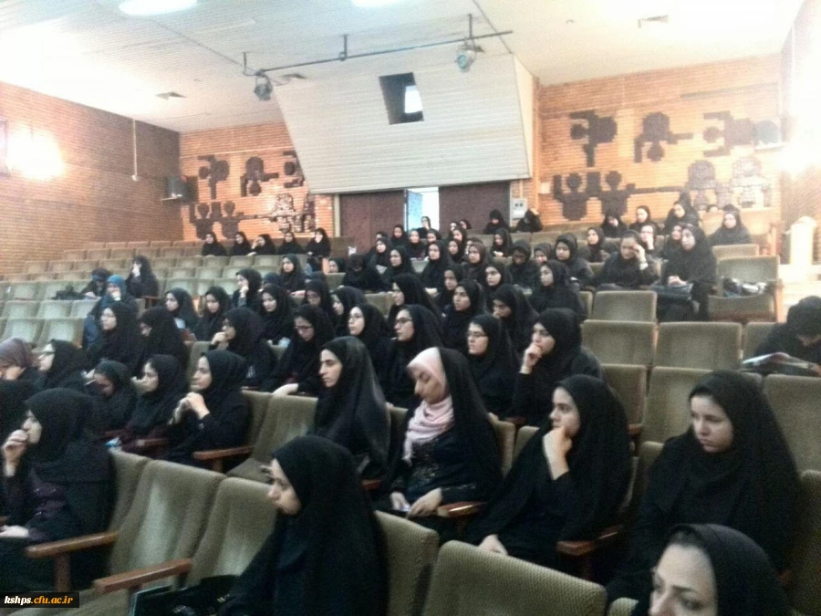 برگزاری  مراسم جشن مبعث پیامبراکرم(صلوات الله علیه ) 2