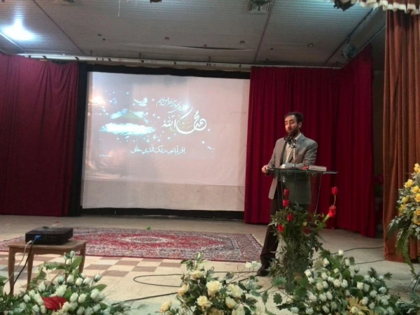 برگزاری  مراسم جشن مبعث پیامبراکرم(صلوات الله علیه ) 2