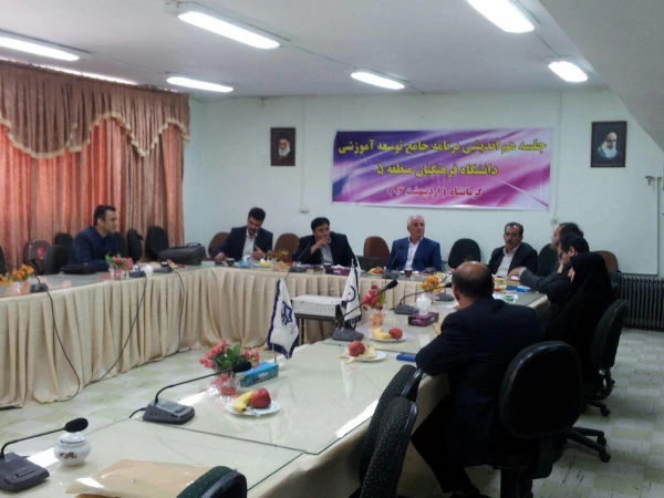 photo_2017-04-26_12-20-41