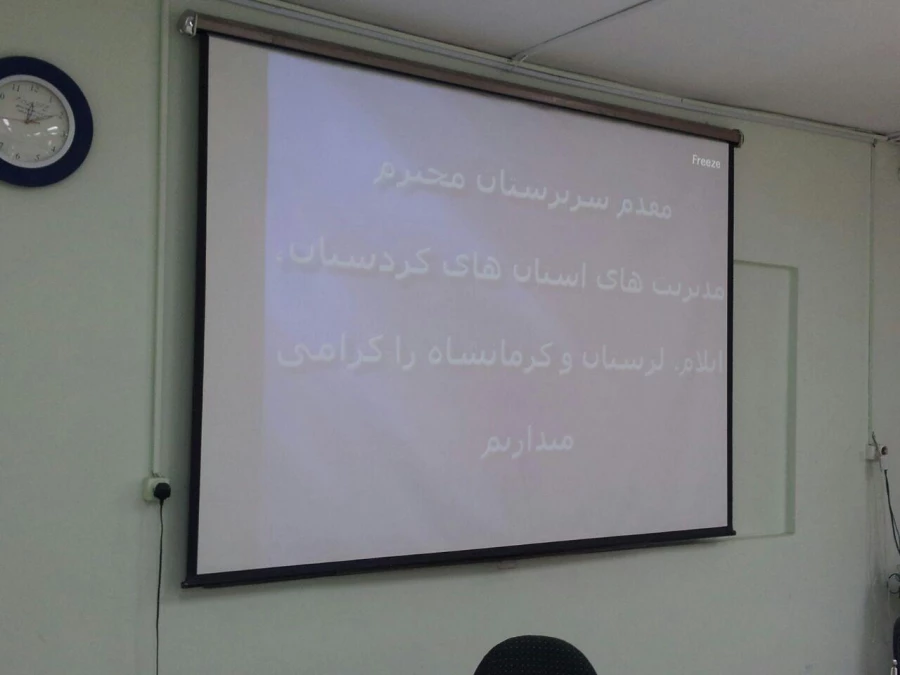 photo_2017-04-26_12-27-19