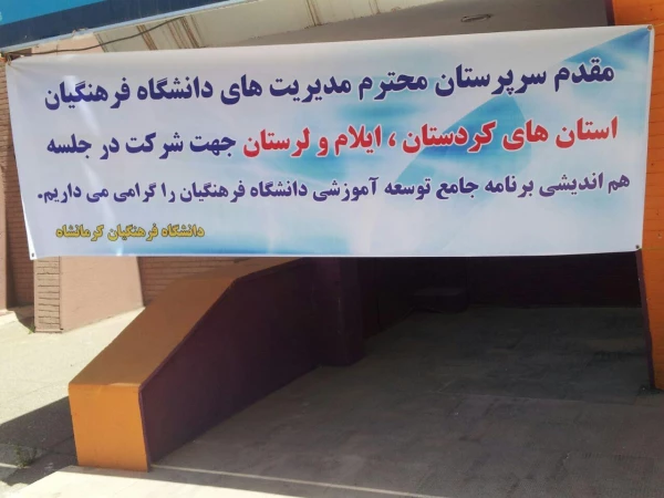 photo_2017-04-26_12-27-33