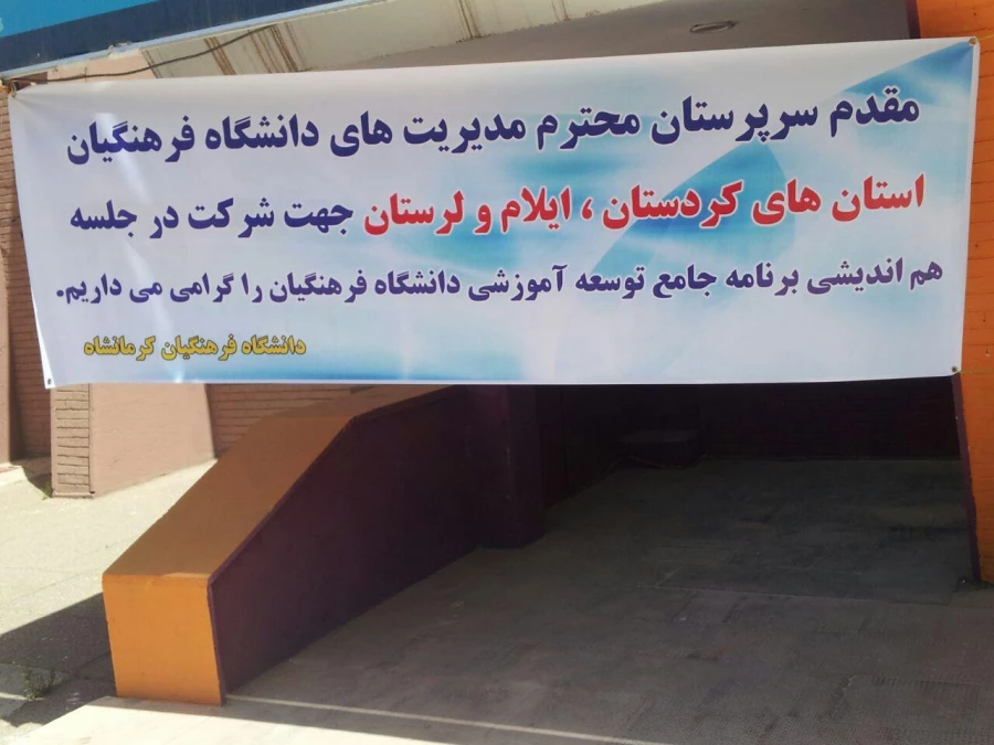 photo_2017-04-26_12-27-33