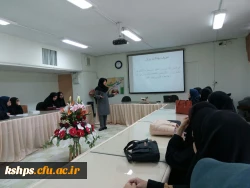 گرامیداشت هفته سلا مت باموضوع  سلامت روان،نیازهمه وهمیشه  2