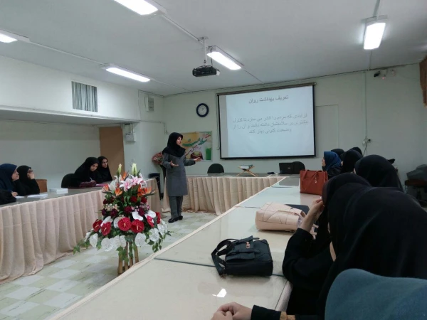 گرامیداشت هفته سلا مت باموضوع  سلامت روان،نیازهمه وهمیشه  2