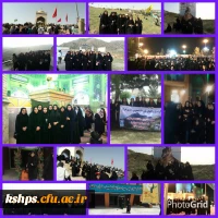 حضور انشجویان پردیس در اردوی راهیان نور - بازی دراز