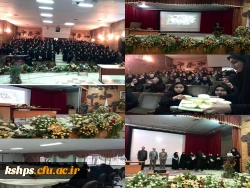 برگزاری مراسم روز معلم در سالن اجتماعات پردیس شهید صدوقی