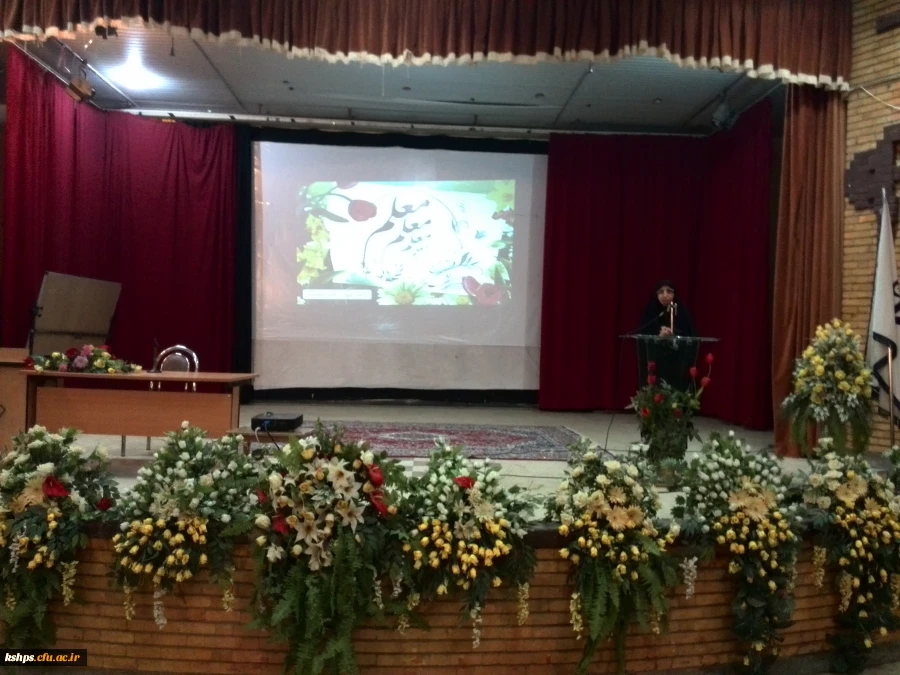 برگزاری مراسم بزرگداشت روز معلم 6