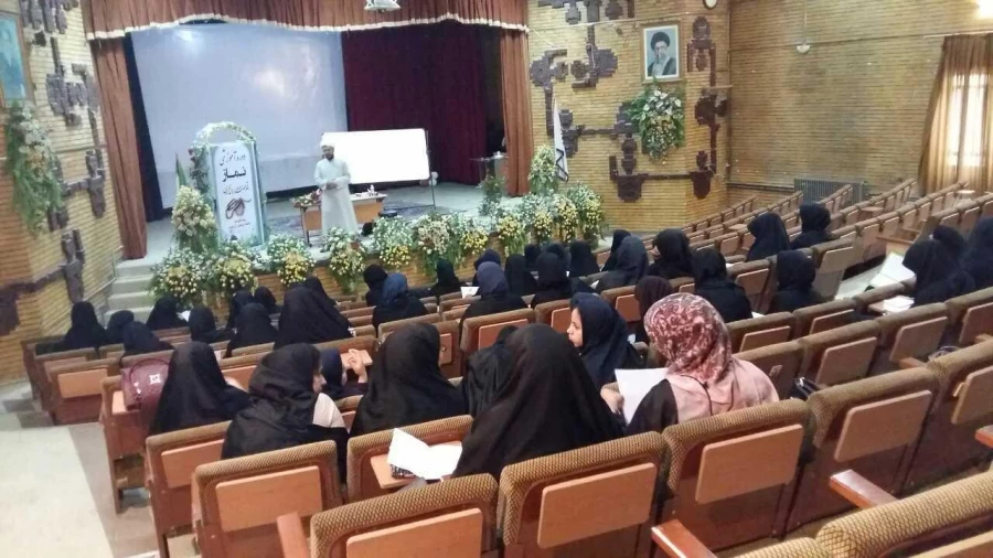 برگزاری دوره ضمن خدمت نماز 5