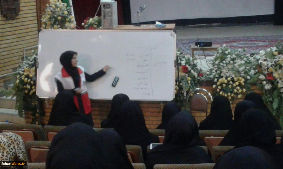 کمک های اولیه