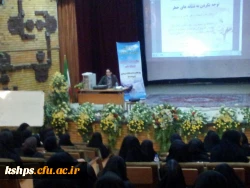 برگزاری جلسه سخنرانی مشاوره پیش از ازدواج  2
