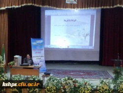 برگزاری جلسه سخنرانی مشاوره پیش از ازدواج  3