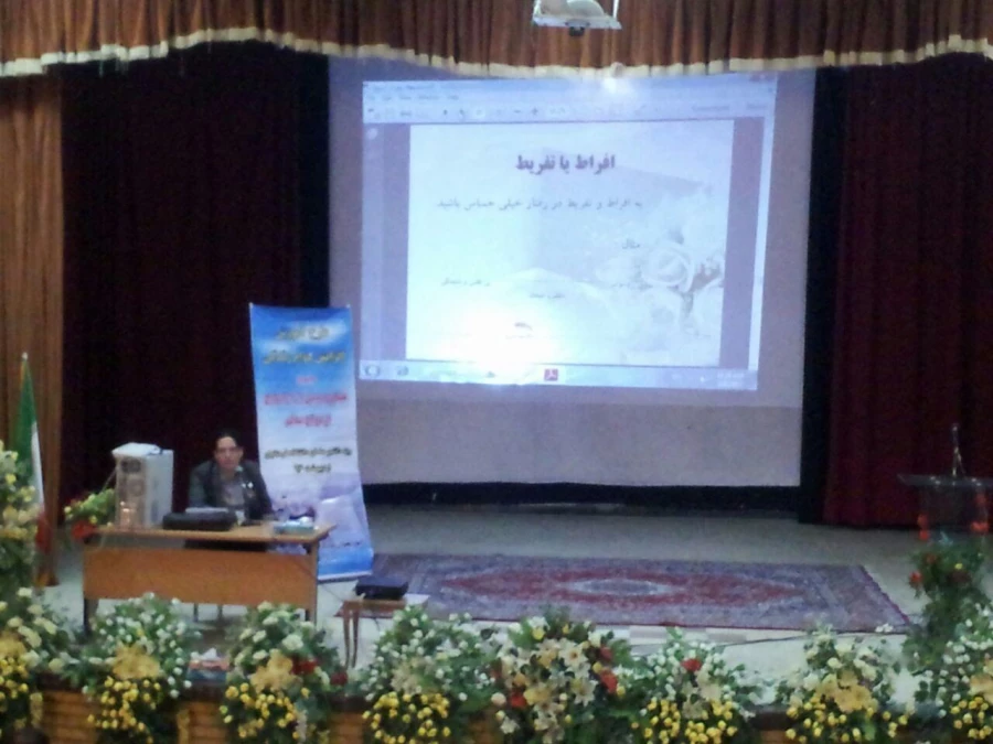 برگزاری جلسه سخنرانی مشاوره پیش از ازدواج  3