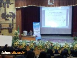 برگزاری جلسه سخنرانی مشاوره پیش از ازدواج  4