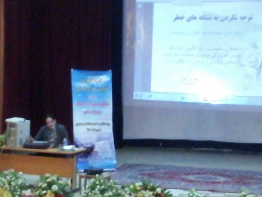 برگزاری جلسه سخنرانی مشاوره پیش از ازدواج  5