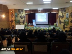 برگزاری جلسه سخنرانی مشاوره پیش از ازدواج  6
