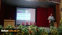 برگزاری مراسم بزرگداشت هفته آموزش 2