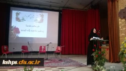 برگزاری مراسم بزرگداشت هفته آموزش 4