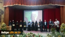 برگزاری مراسم بزرگداشت هفته آموزش 5