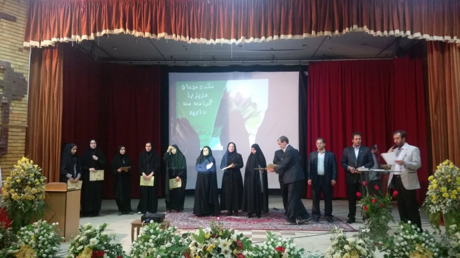 برگزاری مراسم بزرگداشت هفته آموزش 5