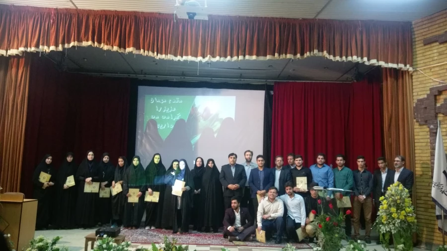 برگزاری مراسم بزرگداشت هفته آموزش 6