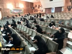 برگزاری آزمون  کتبی قرآن و عترت 2