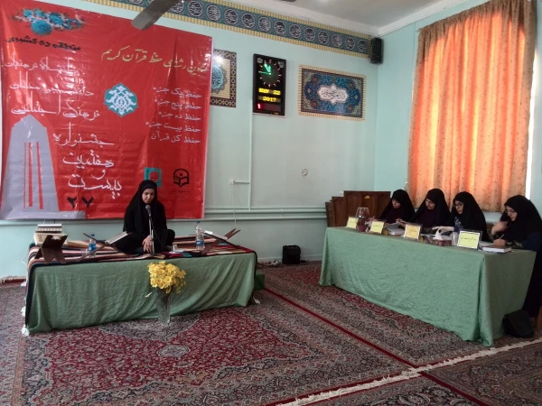 کسب رتبه های برتر در بیست و هفتمین جشنواره فرهنگی قرآن و عترت 6