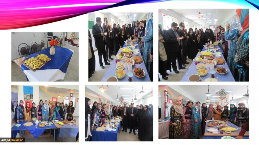 کانون سبک سلامت