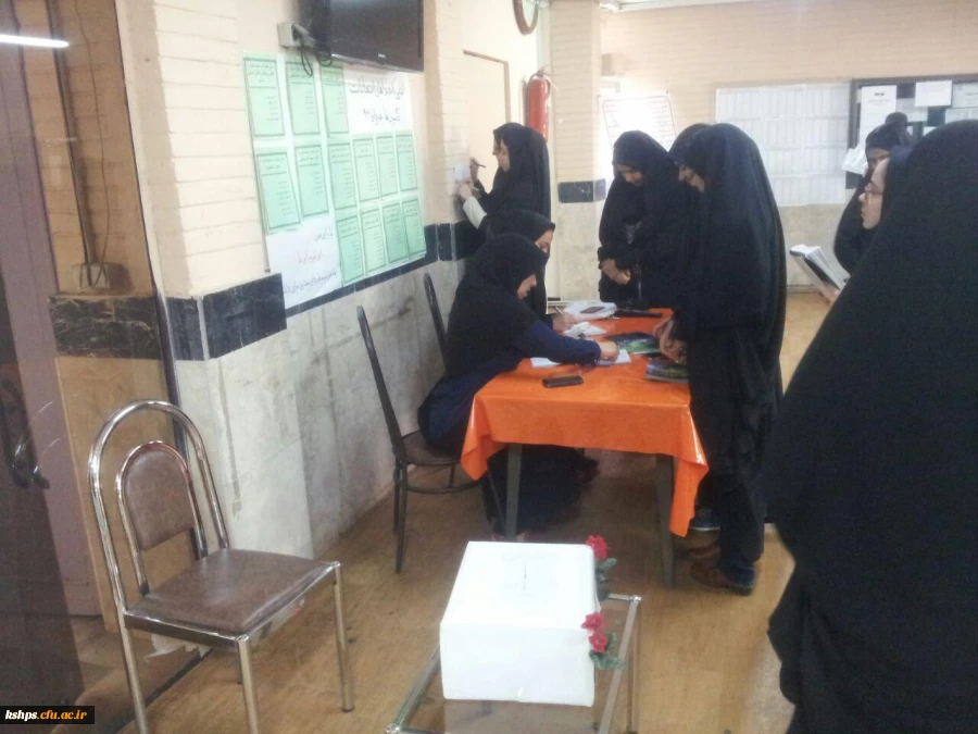 برگزاری انتخابات کانون های 2