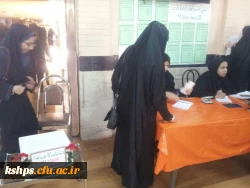 برگزاری انتخابات کانون های 3