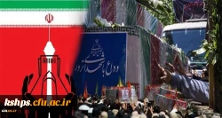 تسلیت به مناسبت شهادت جمعی از هم وطنان  عزیر در حوادث تروریستی اخیر