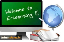 تقدیر از اساتید فعال در حوزه یادگیری الکترونیک 3